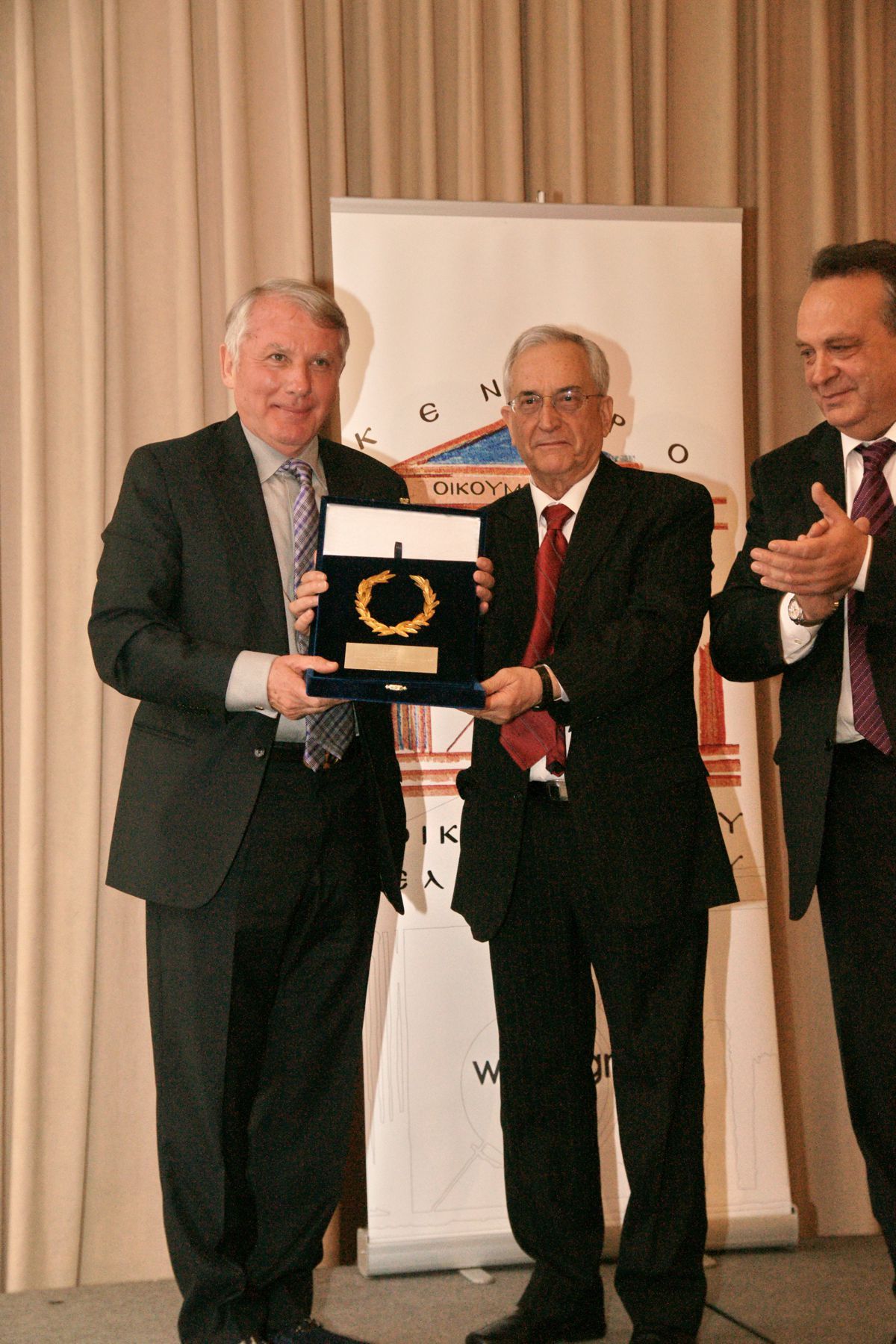 Read more about the article 2012 | Event at the Hilton Hotel – Athens