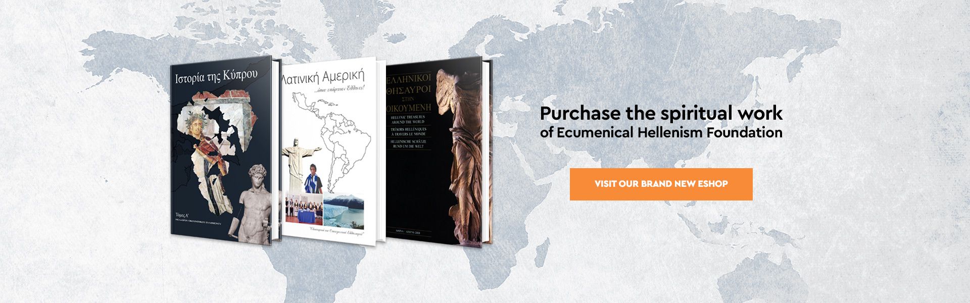 eshop-slider-taxidignosis2021