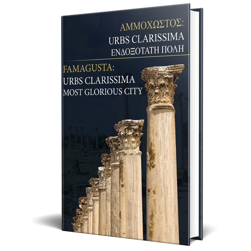 AMMOCHOSTOS: URBS CLARISSIMA – GLORIOUS CITY