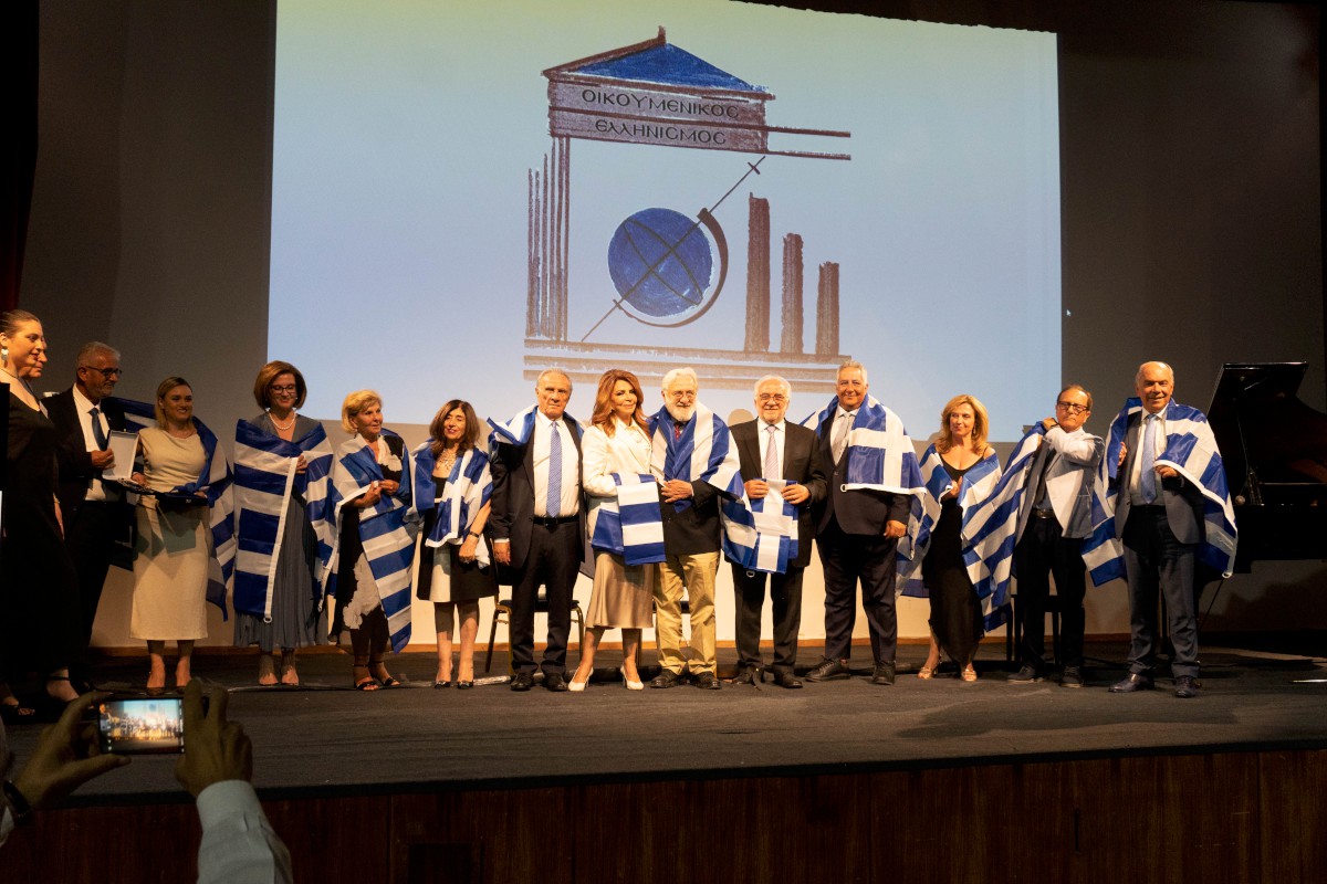 Read more about the article 2025 | Εκδήλωση στο Πολεμικό Μουσείο Αθηνών